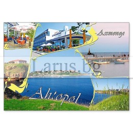 Пощенска картичка Ахтопол 1-AH-0007