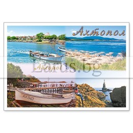 Пощенска картичка Ахтопол 1-AH-0009