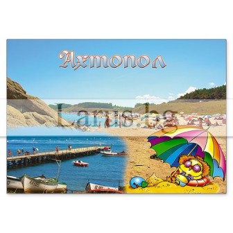 Пощенска картичка Ахтопол 1-AH-0013