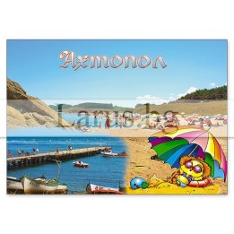 Пощенска картичка Ахтопол 1-AH-0013