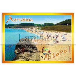 Пощенска картичка Ахтопол 1-AH-0015