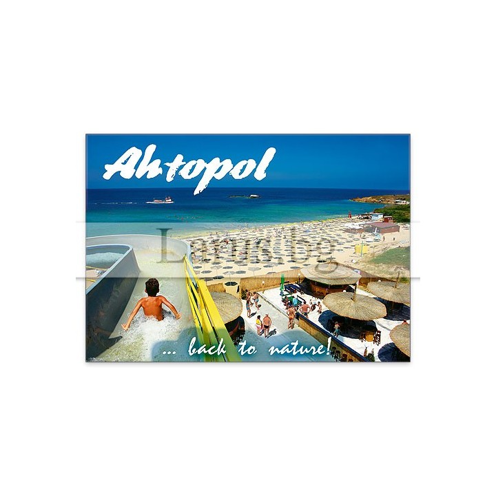 Пощенска картичка Ахтопол 1-AH-0017