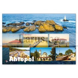 Пощенска картичка Ахтопол 1-AH-0024
