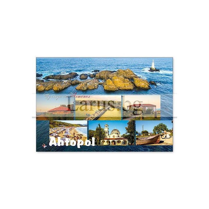 Пощенска картичка Ахтопол 1-AH-0024