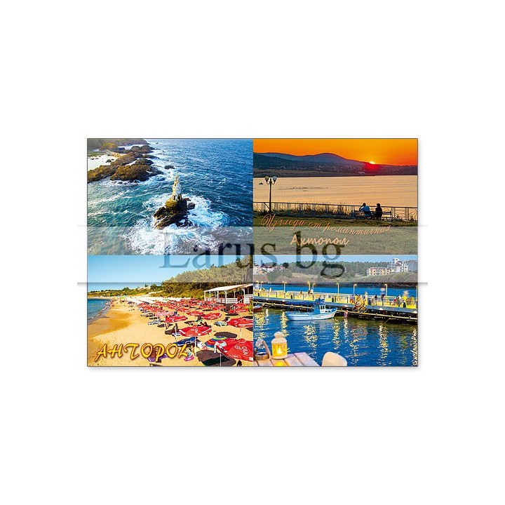 Пощенска картичка Ахтопол 1-AH-0025 | Летни спомени