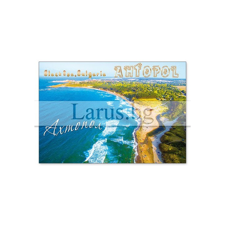 Пощенска картичка Ахтопол 1-AH-0027