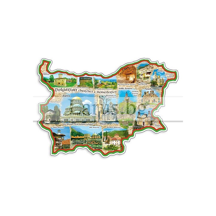 Пощенска картичка България 1-BG-0089