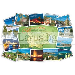 Пощенска картичка България 1-BG-0102