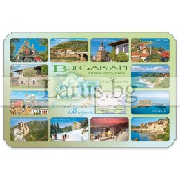 Пощенска картичка с изгледи от България - BG-0106