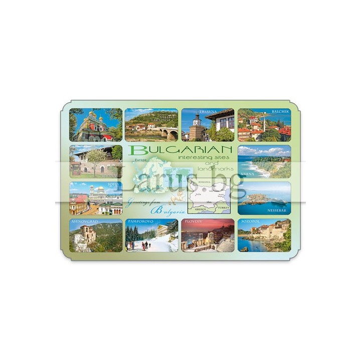 Пощенска картичка България 1-BG-0106