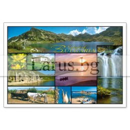 Пощенска картичка Природата на България | 1-BG-0144