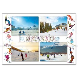 Пощенска картичка Банско 1-BN-0001