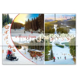 Пощенска картичка Банско - Зимни изгледи от България