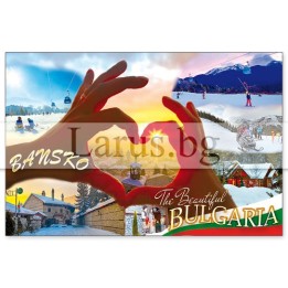 Магнитен сувенир Банско - The Beautiful Bulgaria | Сувенири от България