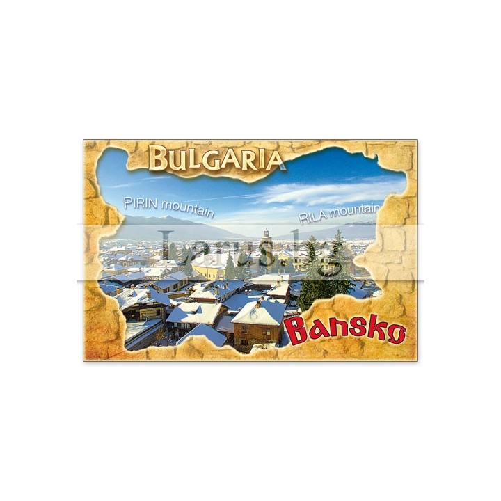 Магнитен сувенир Банско - Сувенири от България