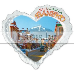 Магнитен сувенир Банско - сърце | Сувенири от България