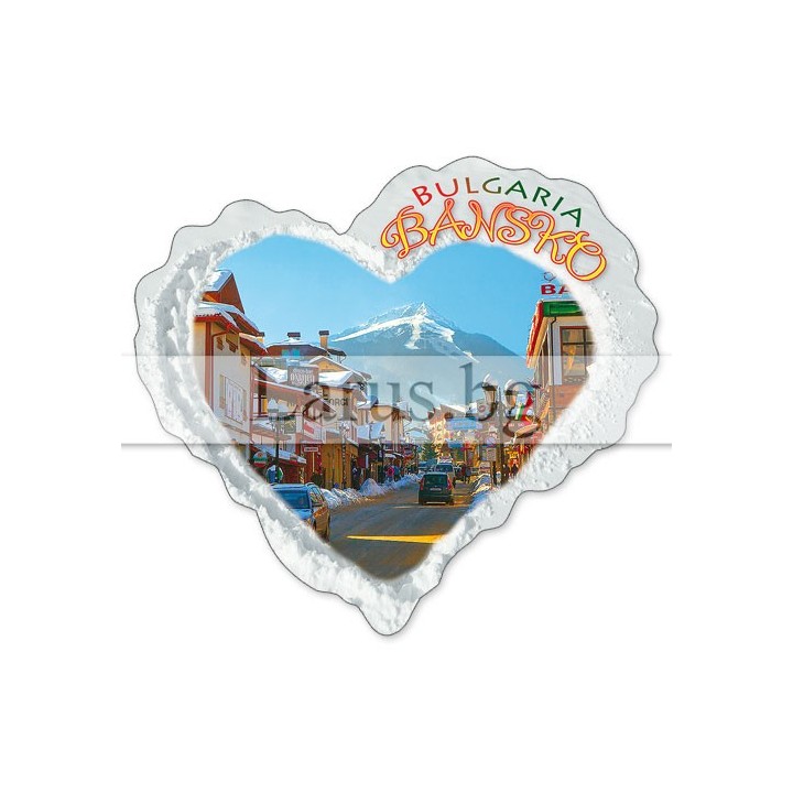 Магнитен сувенир Банско - сърце | Сувенири от България