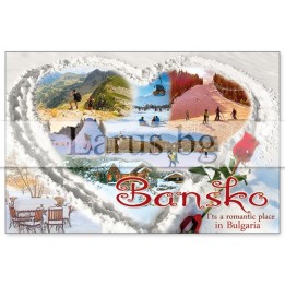 Магнитен сувенир Банско- „Плочка“ 12-mhBN-0009