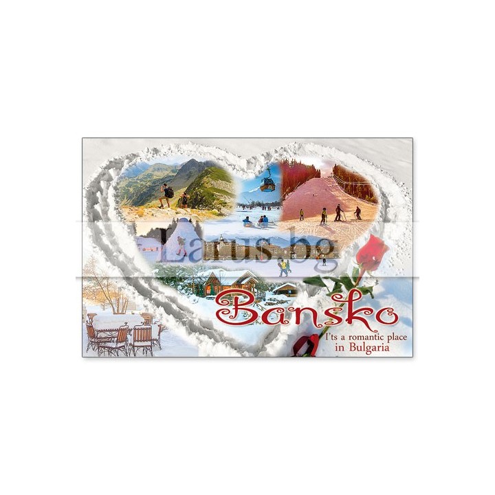 Магнитен сувенир Банско - „Плочка“ 12-mhBN-0009