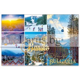 Магнитен сувенир Банско- „Плочка“ 12-mhBN-0010