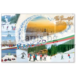 Магнитен сувенир Банско- „Плочка“ 12-mhBN-0011