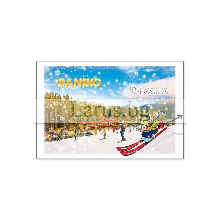 Магнитен сувенир Банско- „Плочка“ 12-mhBN-0012