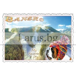 Магнитен сувенир Банско - BN-0017