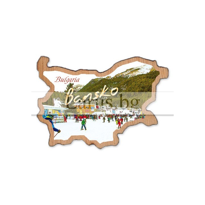 Магнитен сувенир Банско - дървена карта на България
