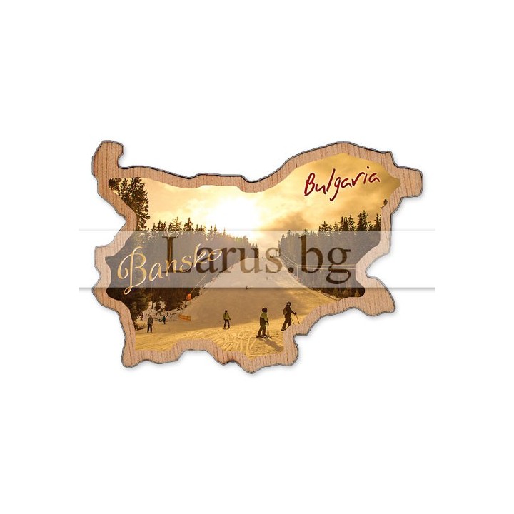 Магнитен сувенир Банско - Карта на България | Дървен магнит