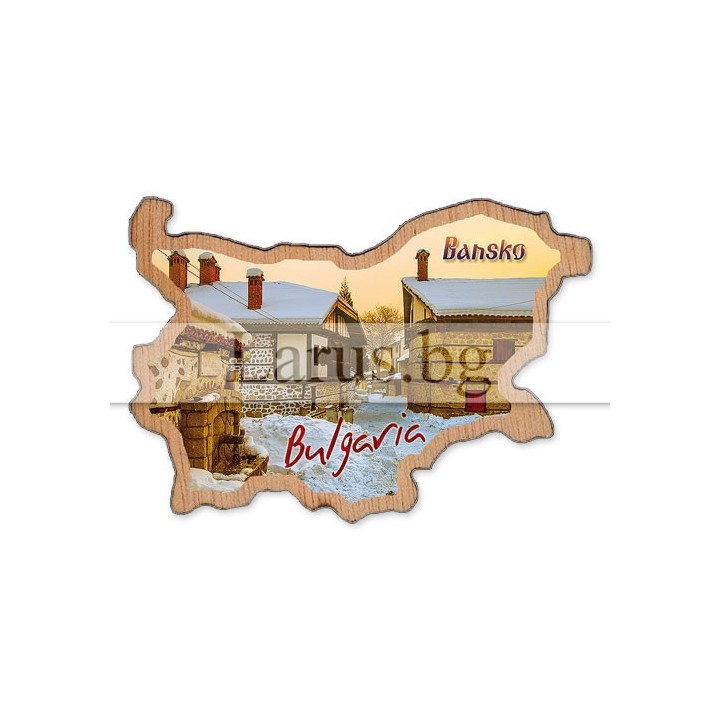 Магнитен сувенир Банско фотокарта 12-mdBN-0003