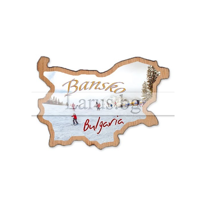 Магнитен сувенир Банско фотокарта 12-mdBN-0007