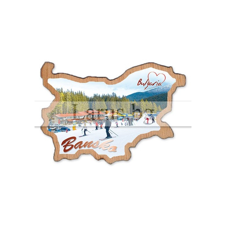 Магнитен сувенир Банско - дървен магнит за хладилник