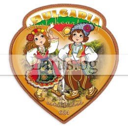 Магнитен сувенир България - Сърце с народни носии