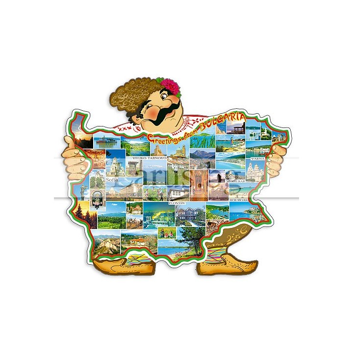 Пощенска картичка България - Greetings from Bulgaria