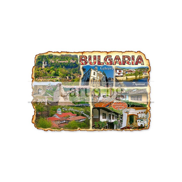 Пощенска картичка България 1-BG-0114