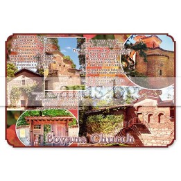 Пощенска картичка България 1-BG-0117