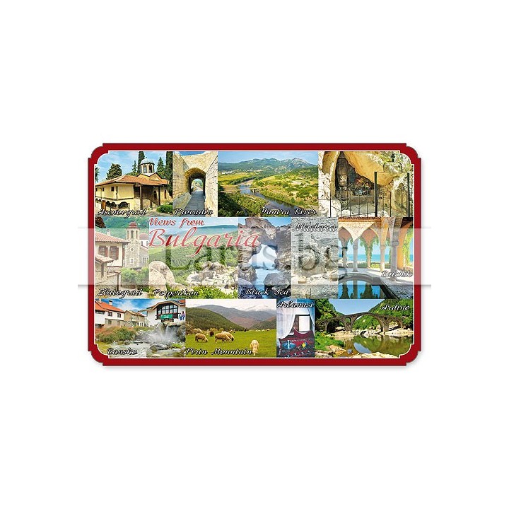 Пощенска картичка с изгледи от България - 1-BG-0125