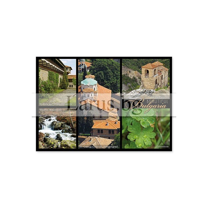 Пощенска картичка България 1-BG-0127