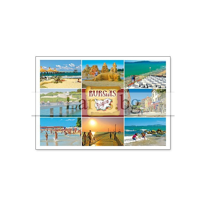 Пощенска картичка Бургас 1-BS-0079