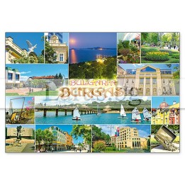 Пощенска картичка Бургас 1-BS-0089