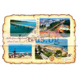 Пощенска картичка Бургас 1-BS-0060