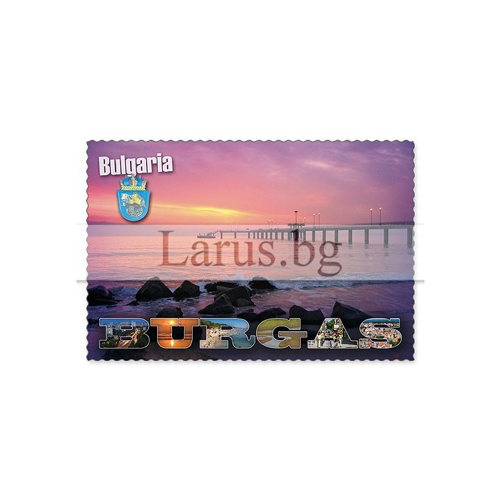 Пощенска картичка Бургас 1-BS-0072