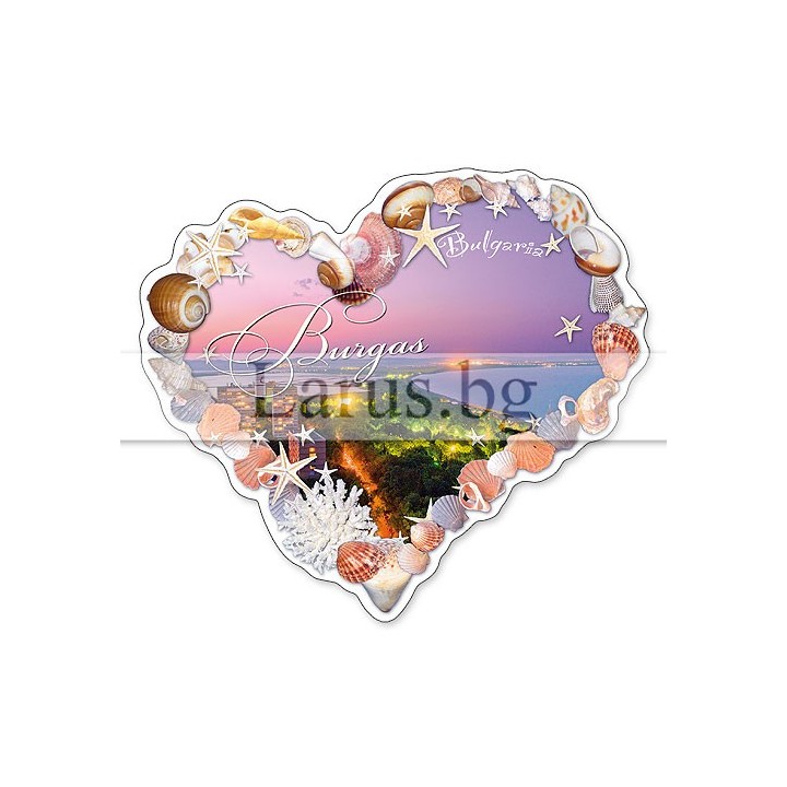 Пощенска картичка Бургас 1-BS-0078