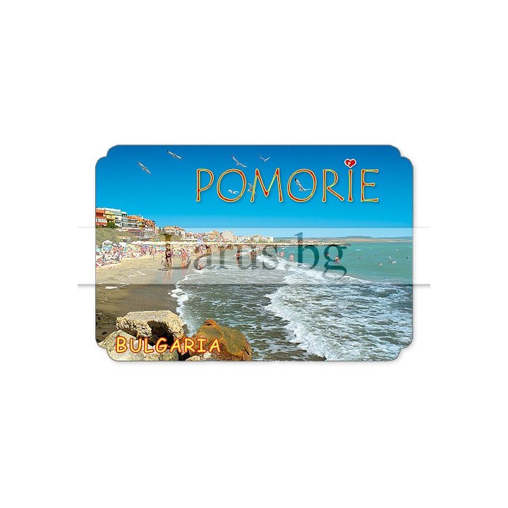 Магнитен сувенир Поморие MDF 12-mdPO-0006