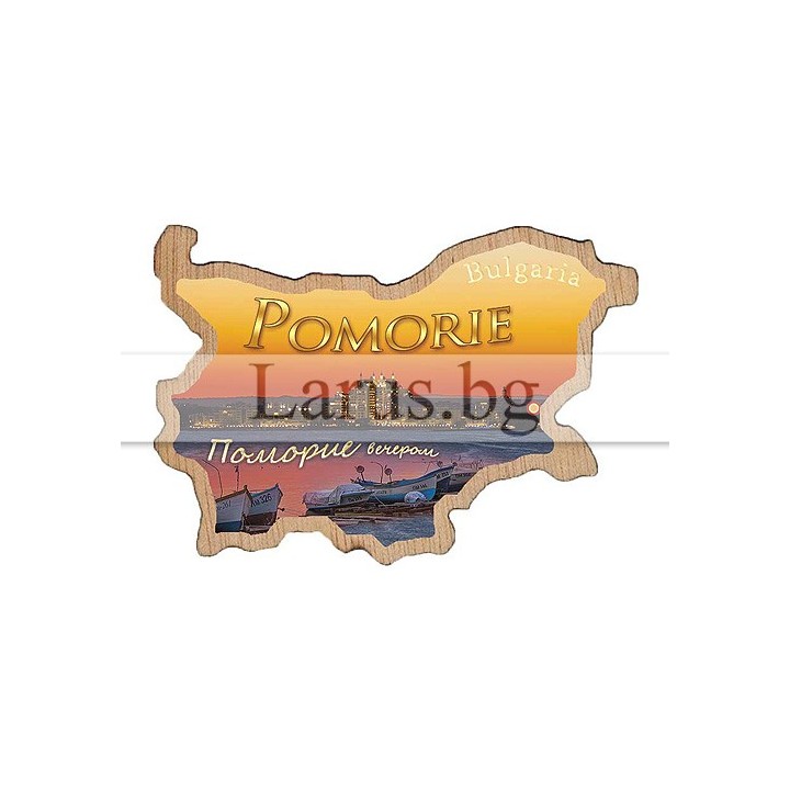 Магнитен сувенир Поморие фотокарта 12-mdPO-0011