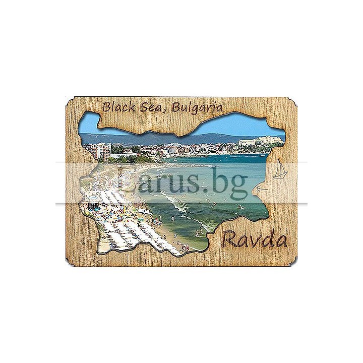 Магнитен сувенир Равда с дървен елемент 12-mdRA-0003