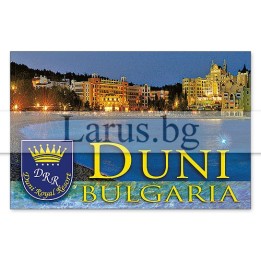 Магнитен сувенир Дюни, България - 12-mhDU-0006