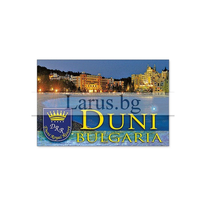 Магнитен сувенир Дюни- „Плочка“ 12-mhDU-0006