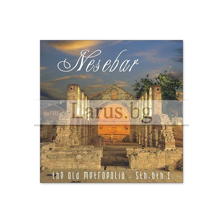 Магнитен сувенир Несебър-Щанца 12-mhNE-0005