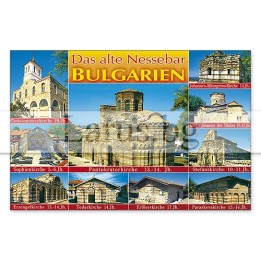 Магнитен сувенир Несебър- „Плочка“ 12-mhNE-0023